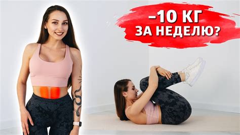 ДЕЛАЙТЕ ЭТУ ПОЗУ ПЕРЕД СНОМ и ВЫ УДИВИТЕСЬ, ЧТО ПРОИЗОЙДЕТ - YouTube