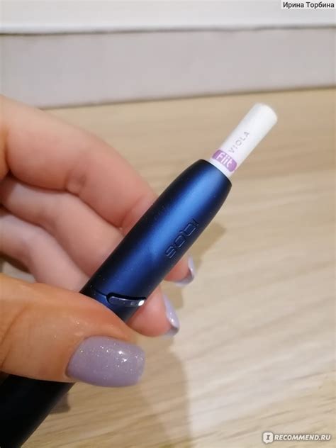 Табачные стики для IQOS Филип Моррис Fiit VIOLA - «Дешевле и приятней ...
