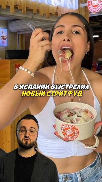 Тазики панкейков - YouTube