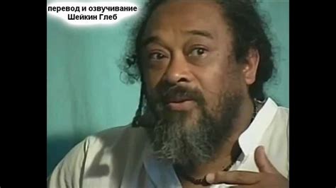Муджи. Созерцай эти вещи - YouTube