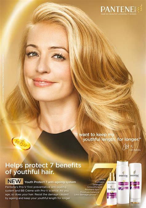 PANTENE 7 — ANDREA KLARIN