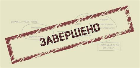 Steam Community :: Guide :: "Камера в кабинете мужчины" и "Камера в ...