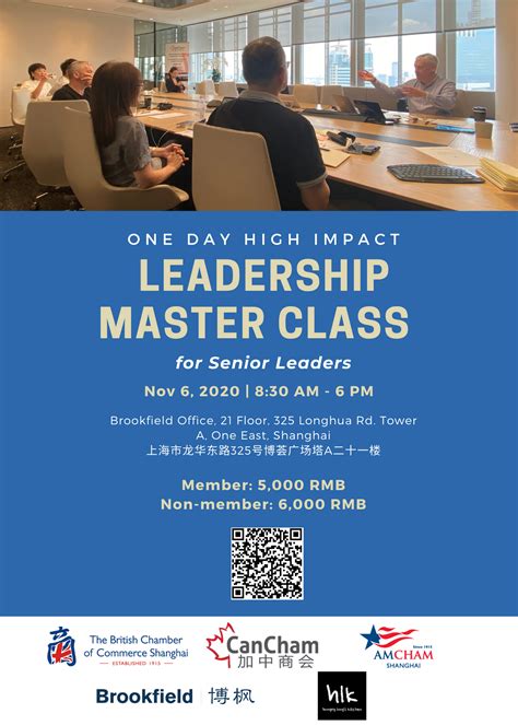 Nov 6 | One Day Leadership Master Class for Senior Leaders - CanCham