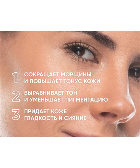 Icon skin Ночная сыворотка на основе 0,35% ретинола GOLDEN RETINOL ...