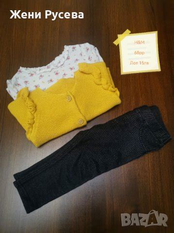 Лотове дрешки за момиченце в Бебешки блузки в гр. Варна - ID40128987 ...
