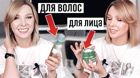 Что стало с моей кожей? Корейская косметика Уход за возрастной кожей ...