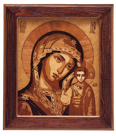 Orthodox Russian Byzantine Christian Icon on Wood Icon of the | Etsy ...