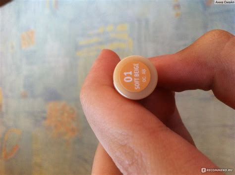 Консилер Essence stay natural concealer - «Essence stay natural ...