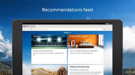 Yandex Browser with Protect - Android Apps on Google Play