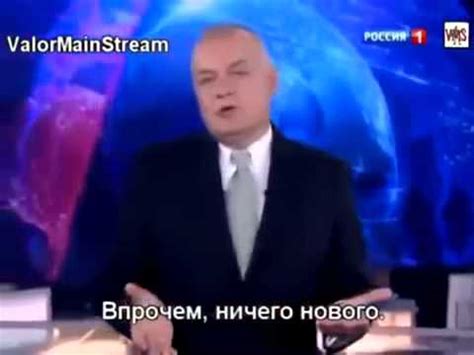 Впрочем, ничего нового - YouTube