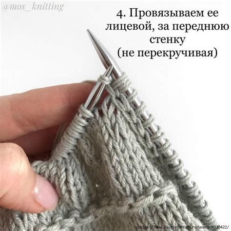 Необычный узор "косичка"