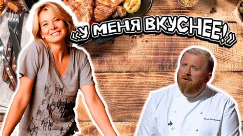 Константин Ивлеев о Высоцкой #шоубизнес #новости #twitch #прикол - YouTube