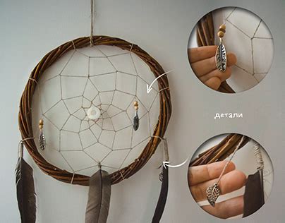 Ekaterina Boiko on Behance