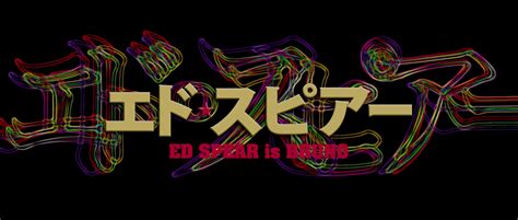 Enter-the-Void-539
