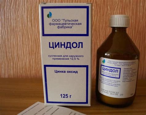 Цинковая болтушка инструкция по применению