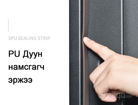 Төмөр хаалга