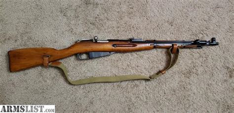 ARMSLIST - For Sale: Russian m44