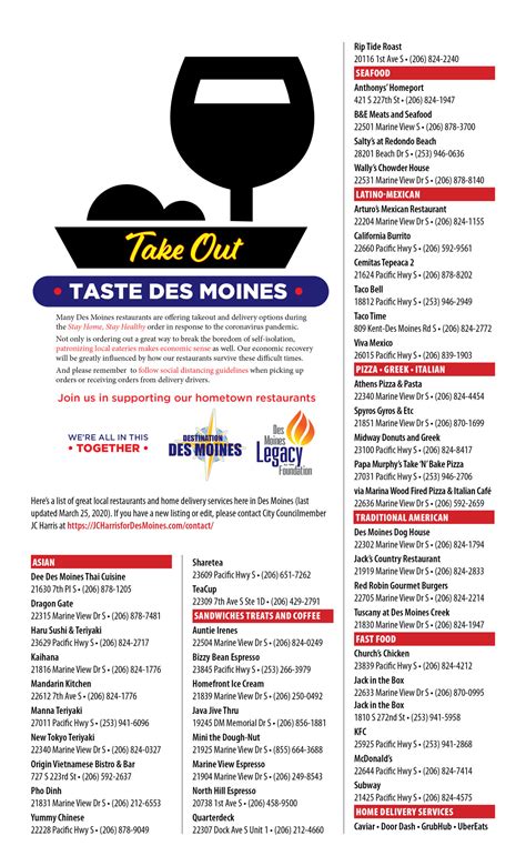 Take Out Des Moines Restaurant Flyer