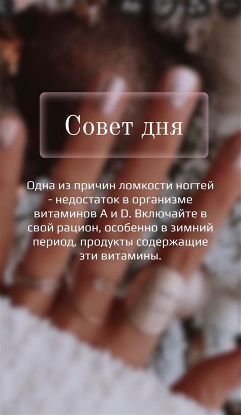 Пин от пользователя Лиза на доске Маникюр, педикюр | Учебник по ногтям ...