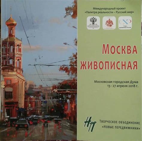 Творческая мастерская Елены Полуян - Home | Facebook