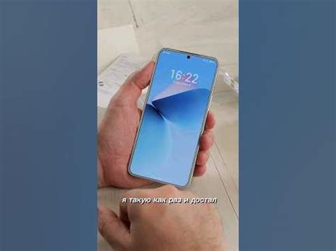 Распаковка Meizu 21. Мейзу, живи! #meizu #meizu21 #мейзу #мейзу21 # ...
