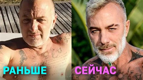 Джанлука Вакки - Как «танцующий миллионер» выглядел раньше и сейчас ...