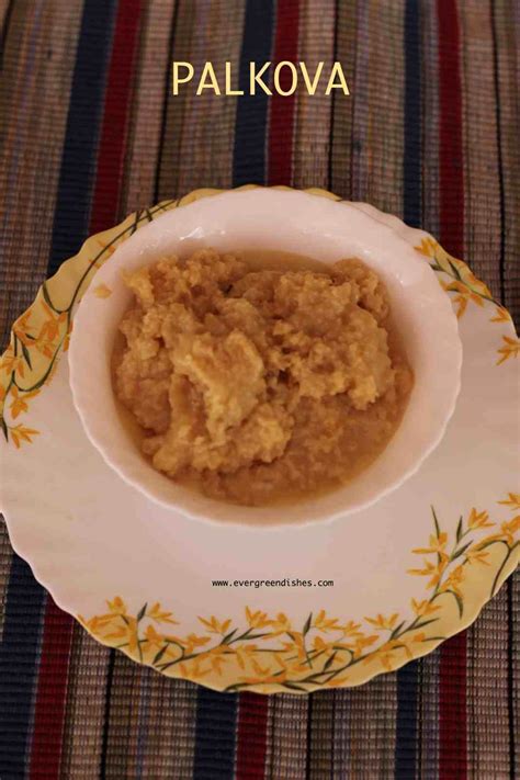 Palkova recipe | Palgova | 2 ingredient sweet - Ever Green Dishes