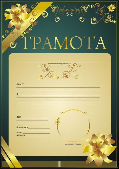Pin von Татьяна Ушакова auf Выпускные вечеринки
