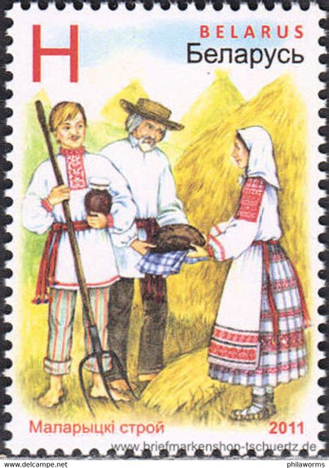 Wit-Rusland - Belarus 2011, Mi. 876-77