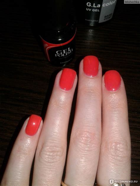 Гель-лак для ногтей Naomi Gel Polish - «Ухоженные руки и уложенные ...