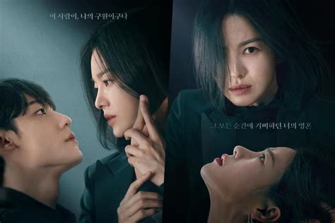 The Glory Season 2 Release Date And Spoiler
