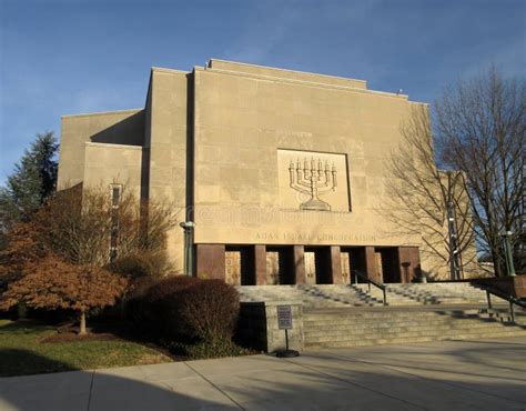 Adas Israel Congregation in Washington DC Stock Photo - Image of ...