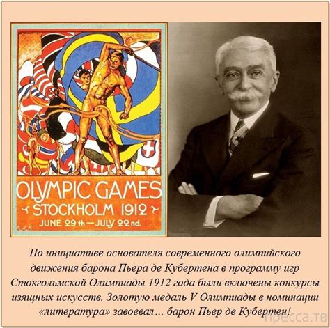 Интересные факты в картинках обо всем на свете (40 фото)