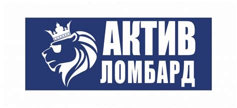 TOO "АСТАНА Дока ДМ" | Наружная и внутренняя реклама любой сложности!