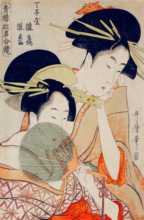Naniwaya Okita by Utamaro Kitagawa (1753-1806.. | Free public domain