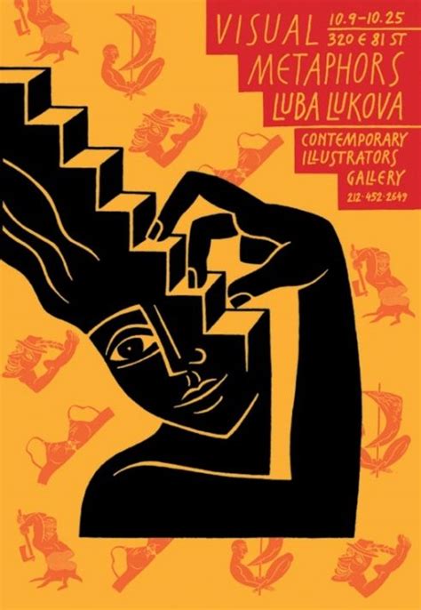 17 Best images about Luba Lukova on Pinterest | Dance company, Mary ...