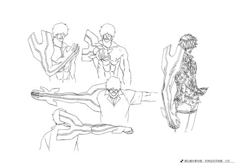 Art of Bleach