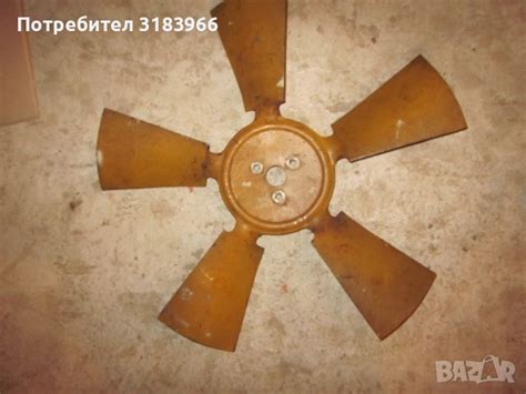 перка метална голяма в Други машини и части в гр. Горна Оряховица ...