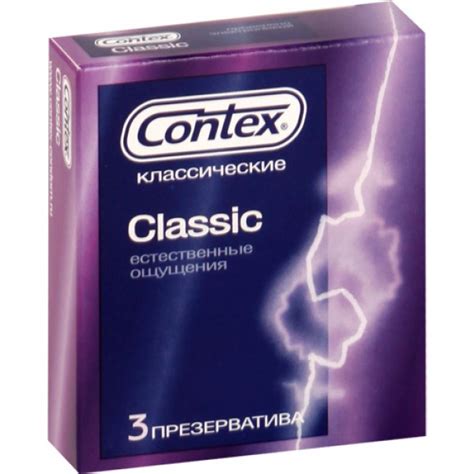 Contex Condoms Classic EVRO 3 condoms or 12 condoms Презервативы Contex ...