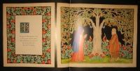 Книга: История Рождества - . Купить книгу, читать рецензии | Лабиринт