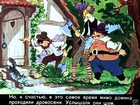 Картинки Красная Шапочка | andrey-eltsov.ru