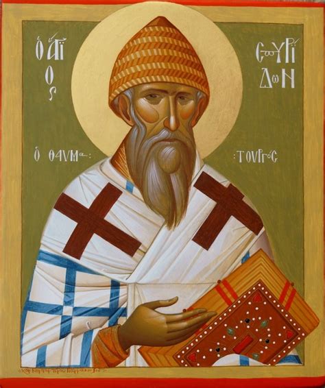 Pin on Heilige Spiridon / Icons