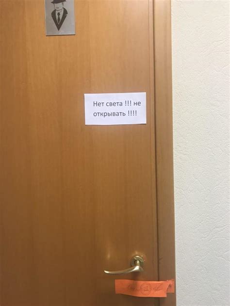 Когда ну очень хочется... | Пикабу