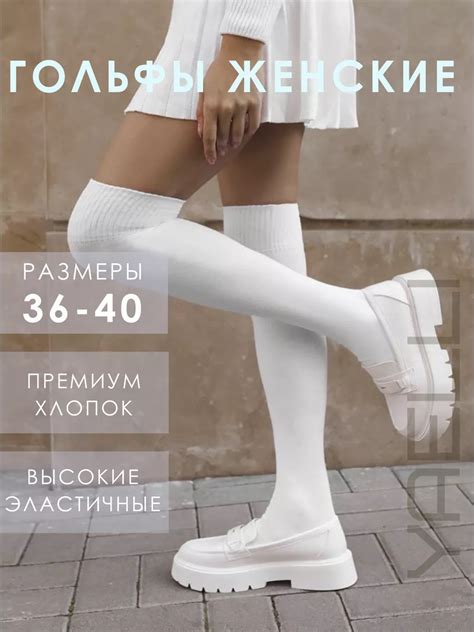 Похожие