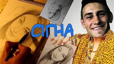 ПНХ! Опа Сігна - YouTube