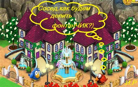 Игры На Русском Языке Бесплатно Без Регистрации Играть - revizionchurch