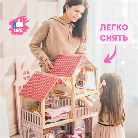 Кукольный домик SunnyWoods с мебелью и светом деревянный Серафима ...