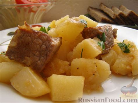 Жаркое по-домашнему, рецепты на RussianFood.com: 157 рецептов жаркого ...