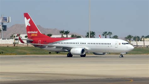 Nordwind Airlines | Фрифлайт