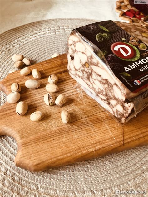 Индейка Дымов "Шато" - «Пикантный вкус индейки особенно с "изюминкой ...